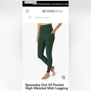 Beyond Yoga pants w/ pockets